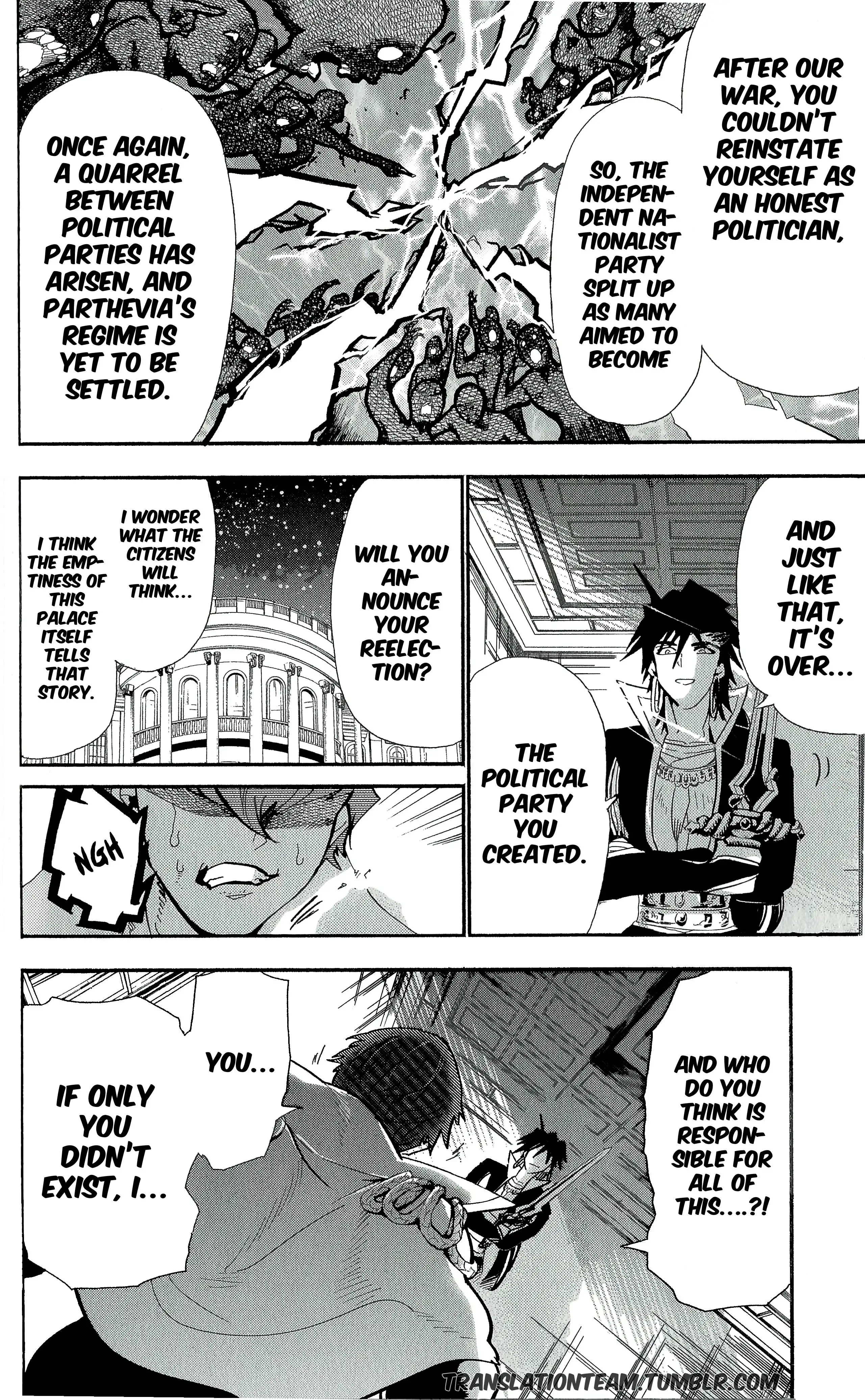 Magi - Sinbad no Bouken Chapter 179 24